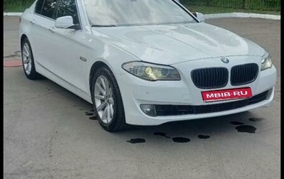 BMW 5 серия, 2013 год, 1 550 000 рублей, 1 фотография