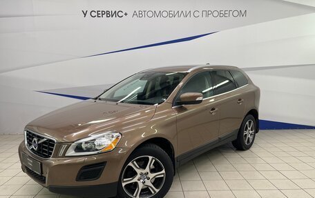 Volvo XC60 II, 2012 год, 2 040 000 рублей, 1 фотография