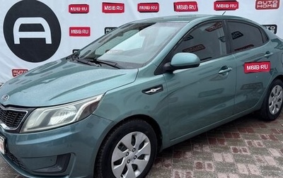 KIA Rio III рестайлинг, 2014 год, 599 999 рублей, 1 фотография