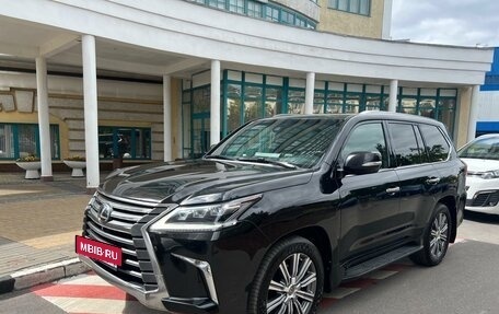 Lexus LX III, 2016 год, 7 300 000 рублей, 7 фотография