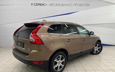 Volvo XC60 II, 2012 год, 2 040 000 рублей, 4 фотография