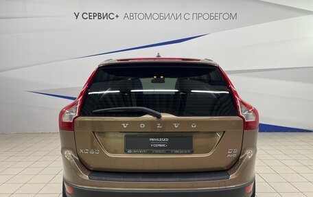 Volvo XC60 II, 2012 год, 2 040 000 рублей, 5 фотография