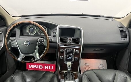 Volvo XC60 II, 2012 год, 2 040 000 рублей, 9 фотография