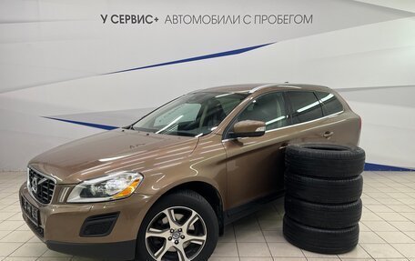 Volvo XC60 II, 2012 год, 2 040 000 рублей, 28 фотография