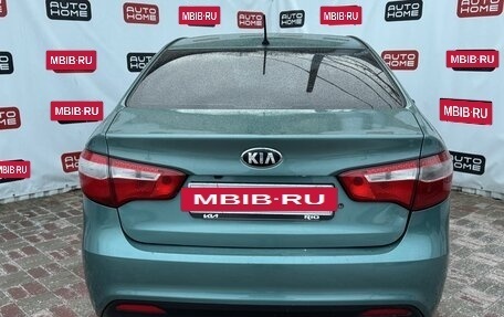 KIA Rio III рестайлинг, 2014 год, 599 999 рублей, 5 фотография