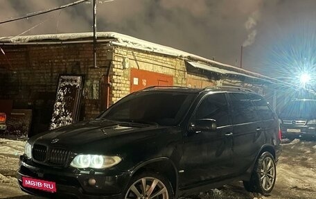 BMW X5, 2004 год, 750 000 рублей, 1 фотография