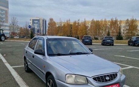 Hyundai Accent II, 2007 год, 400 000 рублей, 1 фотография