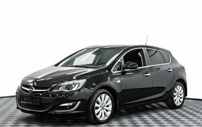 Opel Astra J, 2013 год, 895 000 рублей, 1 фотография