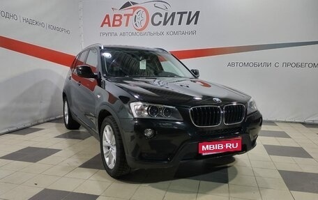 BMW X3, 2012 год, 2 197 000 рублей, 1 фотография