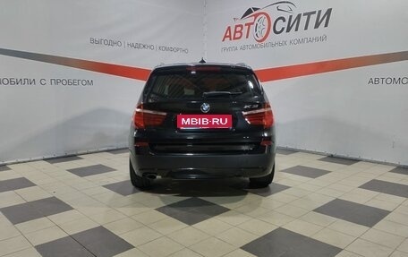 BMW X3, 2012 год, 2 197 000 рублей, 6 фотография