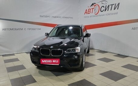 BMW X3, 2012 год, 2 197 000 рублей, 3 фотография