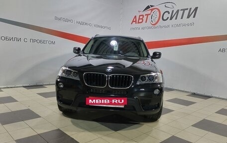 BMW X3, 2012 год, 2 197 000 рублей, 2 фотография