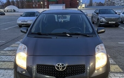 Toyota Yaris III рестайлинг, 2008 год, 620 000 рублей, 1 фотография