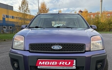 Ford Fusion I, 2008 год, 589 000 рублей, 2 фотография