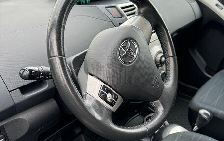 Toyota Yaris III рестайлинг, 2008 год, 620 000 рублей, 8 фотография