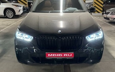 BMW X5, 2022 год, 11 300 000 рублей, 1 фотография