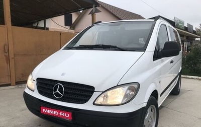 Mercedes-Benz Vito, 2005 год, 1 250 000 рублей, 1 фотография