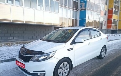 KIA Rio III рестайлинг, 2017 год, 1 135 000 рублей, 1 фотография