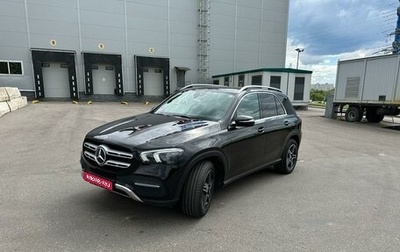 Mercedes-Benz GLE, 2020 год, 6 500 000 рублей, 1 фотография