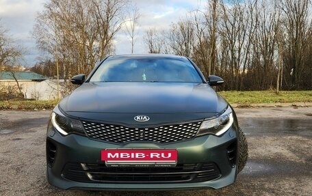 KIA Optima IV, 2016 год, 2 450 000 рублей, 2 фотография