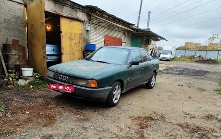 Audi 80, 1991 год, 247 000 рублей, 2 фотография