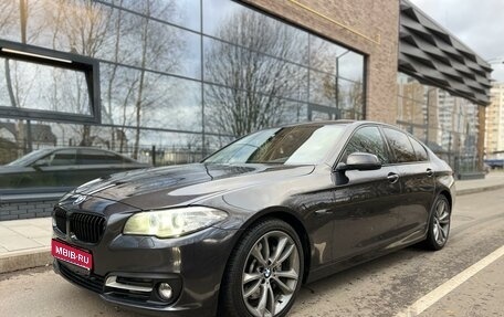 BMW 5 серия, 2014 год, 3 000 000 рублей, 1 фотография