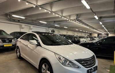 Hyundai Sonata VI, 2011 год, 1 485 000 рублей, 1 фотография