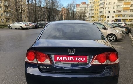 Honda Civic VIII, 2008 год, 960 000 рублей, 7 фотография