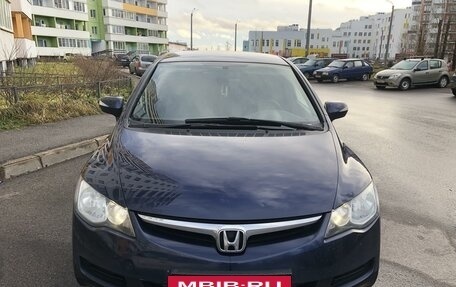 Honda Civic VIII, 2008 год, 960 000 рублей, 3 фотография