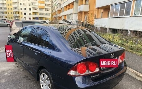 Honda Civic VIII, 2008 год, 960 000 рублей, 8 фотография