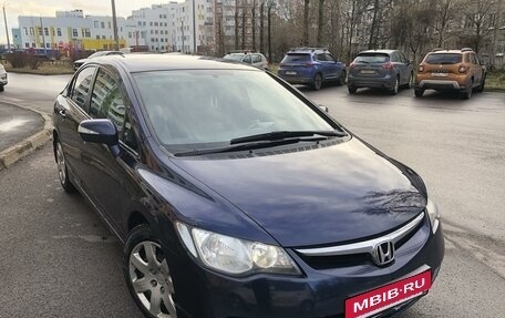 Honda Civic VIII, 2008 год, 960 000 рублей, 4 фотография