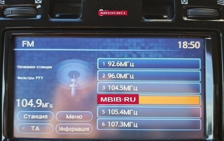 Nissan Leaf I, 2014 год, 790 000 рублей, 28 фотография