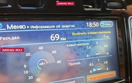 Nissan Leaf I, 2014 год, 790 000 рублей, 26 фотография