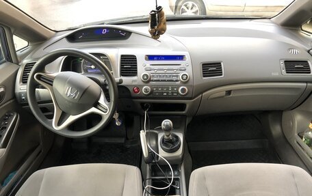 Honda Civic VIII, 2008 год, 960 000 рублей, 23 фотография