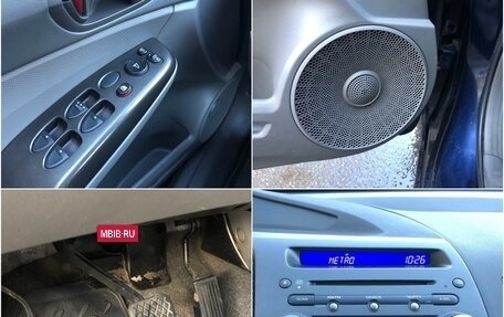 Honda Civic VIII, 2008 год, 960 000 рублей, 20 фотография