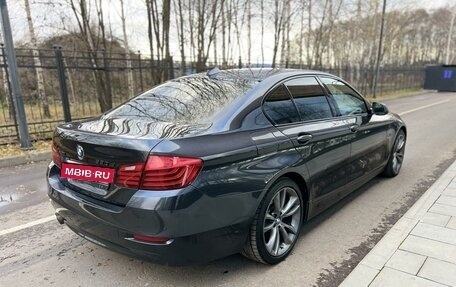 BMW 5 серия, 2014 год, 3 000 000 рублей, 5 фотография