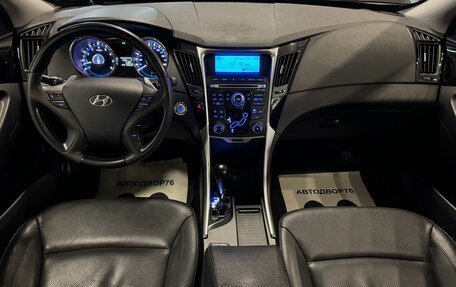 Hyundai Sonata VI, 2011 год, 1 485 000 рублей, 25 фотография