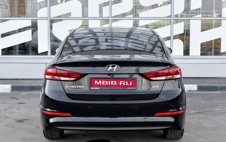 Hyundai Elantra VI рестайлинг, 2016 год, 1 549 000 рублей, 4 фотография