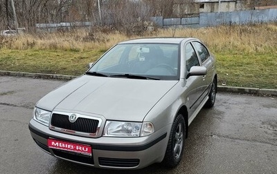 Skoda Octavia IV, 2008 год, 755 000 рублей, 1 фотография