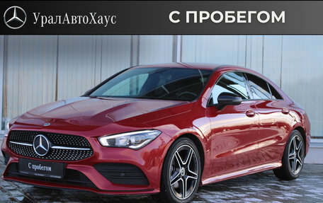 Mercedes-Benz CLA, 2021 год, 5 000 000 рублей, 1 фотография