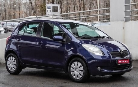 Toyota Yaris III рестайлинг, 2008 год, 749 000 рублей, 1 фотография