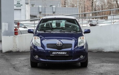 Toyota Yaris III рестайлинг, 2008 год, 749 000 рублей, 3 фотография