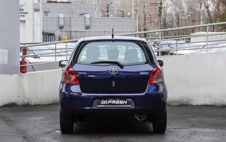 Toyota Yaris III рестайлинг, 2008 год, 749 000 рублей, 4 фотография