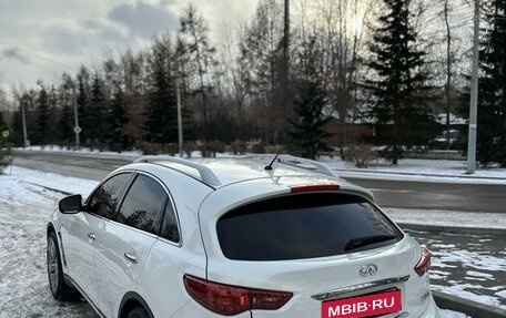 Infiniti FX II, 2012 год, 2 650 000 рублей, 5 фотография