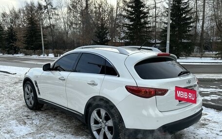 Infiniti FX II, 2012 год, 2 650 000 рублей, 10 фотография