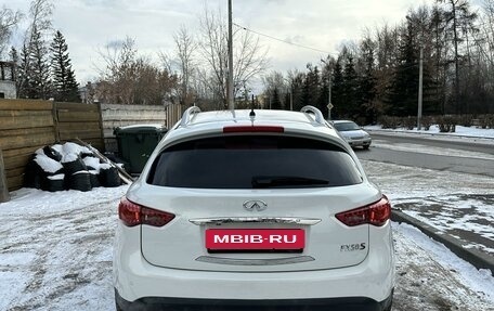 Infiniti FX II, 2012 год, 2 650 000 рублей, 11 фотография