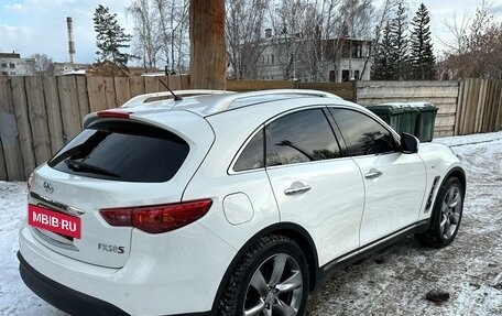 Infiniti FX II, 2012 год, 2 650 000 рублей, 12 фотография