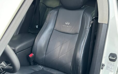 Infiniti FX II, 2012 год, 2 650 000 рублей, 21 фотография