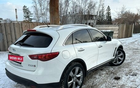 Infiniti FX II, 2012 год, 2 650 000 рублей, 17 фотография