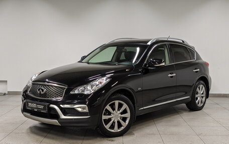 Infiniti QX50 I рестайлинг, 2017 год, 2 590 000 рублей, 1 фотография